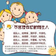 【試管冷知識】抗結(jié)劑方案取卵后打思則凱有這3大作用