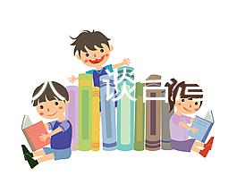 “過來人”談臺灣孕宏試管嬰兒經(jīng)驗，希望大家都能“接好孕”