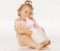 熟地黃的功效與作用及食用方法（黑豆熟地黃的功效與作用及食用方法）