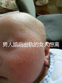 男人婚后出軌的女人想離婚怎么賠償，不知道涉及什么