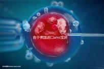 由于美國進口ams寶卵素的有效時間分析，有些人服用3個月...