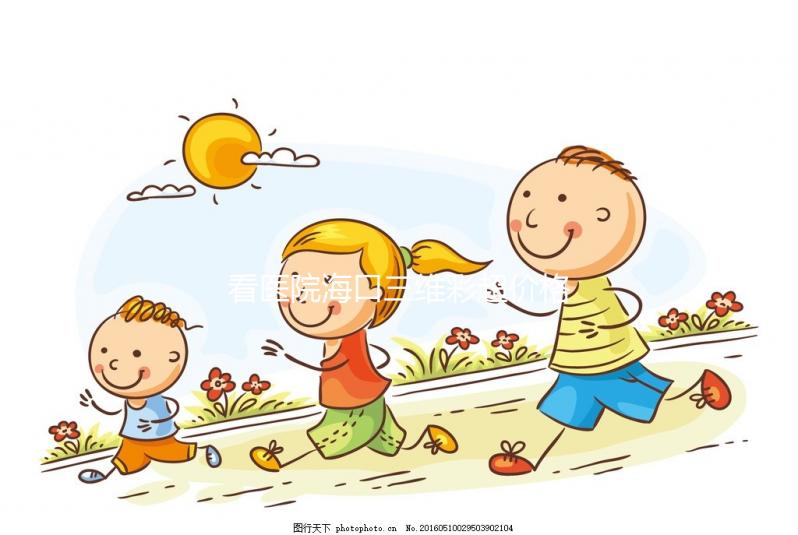 看醫院?？谌S彩超價格多少？不要錯過秀英這些正規機構