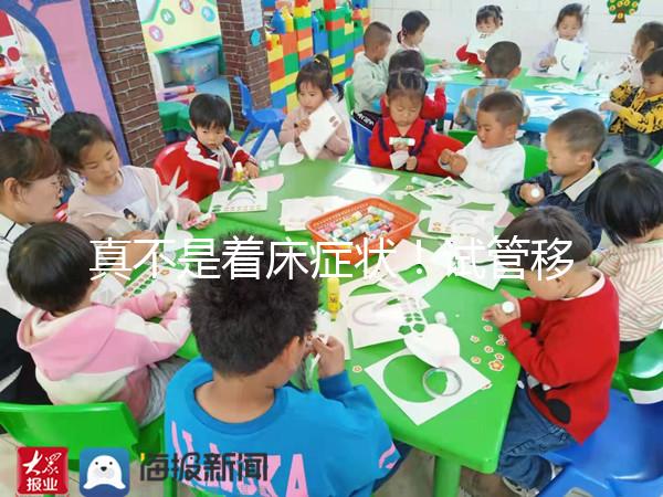 真不是著床癥狀！試管移植后打噴嚏影不影響著床看完便知