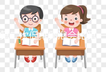 第二次促排卵泡會(huì)比第一次多得到嗎？好不好取決于年齡