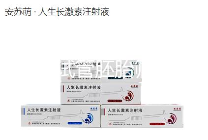 第三代試管胚胎篩查有沒有風(fēng)險(xiǎn)速覽，不影響質(zhì)量別瞎擔(dān)心