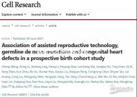 移植后塞藥越來越難，怎么戳？找出原因很容易解決