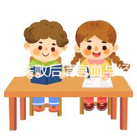 移植失敗后清宮血與經(jīng)血要分清，想再次做試管請算準(zhǔn)時間