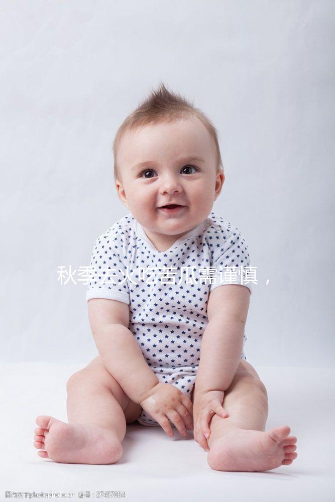 秋季去火吃苦瓜需謹慎，孕婦多食易流產并非謠言