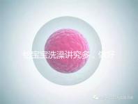 給寶寶洗澡講究多，做好這6個準備很有必要！