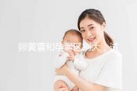 卵黃囊和孕囊區別大，透過B超首次為你揭露其形狀