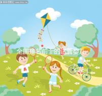 全國排名前十的試管嬰兒醫(yī)院榜單,正規(guī)靠譜沒話說