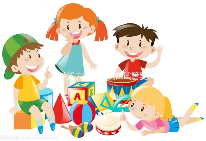 蘭溪去浙醫二院做試管嬰兒成功率高嗎?做一次多少錢?