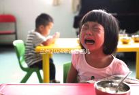 蘭州2024年試管嬰兒的費用是多少?各大醫院的成功率在這里