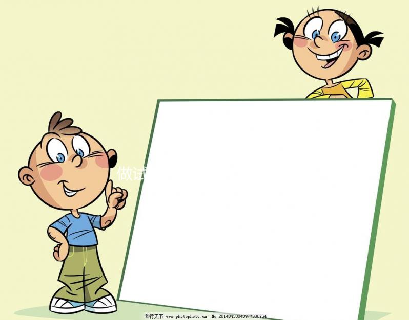 做試管嬰兒沒有結婚證可以嗎？做試管嬰兒不用結婚證可以嗎？