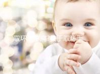 取環(huán)痛不痛?關(guān)于取環(huán)手術(shù)的常見(jiàn)疑問(wèn)解答