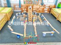 受精卵著床降溫有規(guī)律,參考這個變化圖可測懷孕