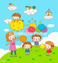 右手擁有這9種手紋的女人命好，想造自己是不是快對照看