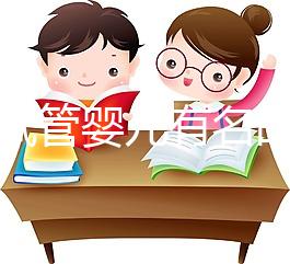 北京試管嬰兒有名的醫(yī)院有哪些？權(quán)威試管醫(yī)院排行榜單前8強(qiáng)！