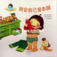 出血、乳房脹痛預示著床?鮮胚移植成功的征兆有這些