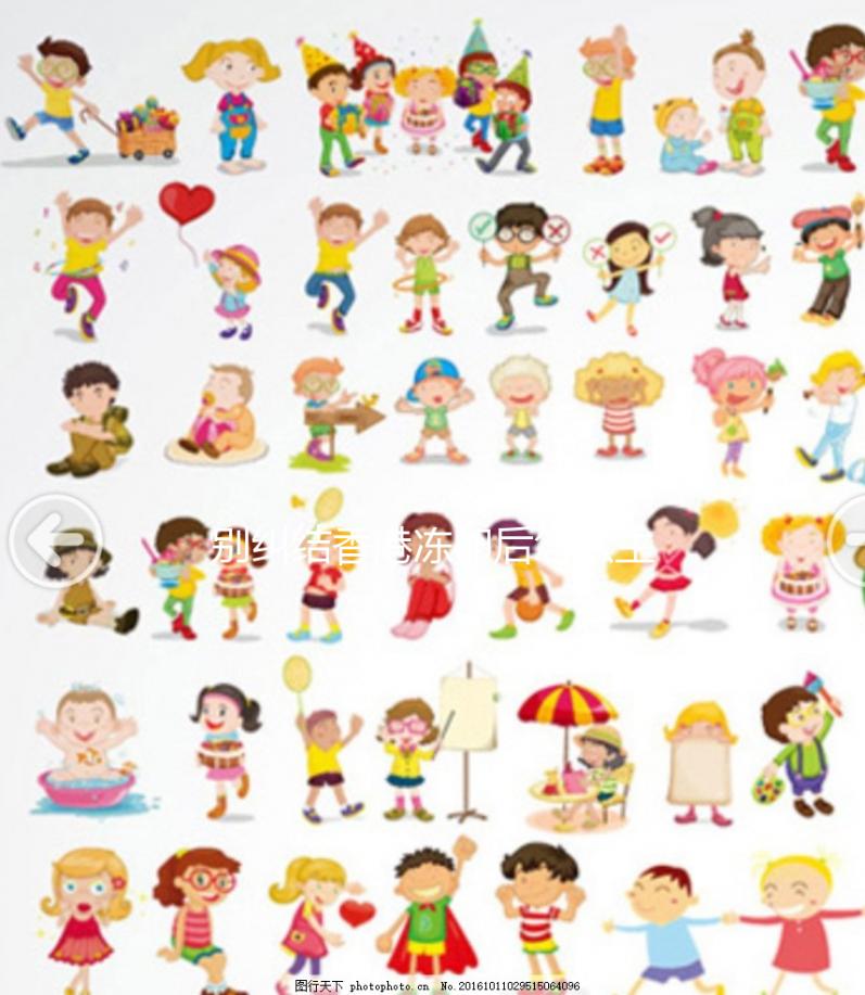 別糾結香港凍卵后怎么生了,先搞清楚允不允許生育最重要