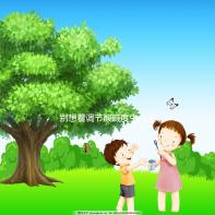 別想著調節酸堿度生兒子了,ph值看男女都是假的!