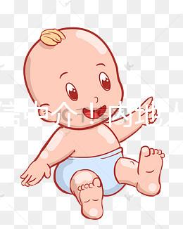 別輕信中介!內(nèi)地人去臺灣凍卵費用、流程及醫(yī)院選擇攻略