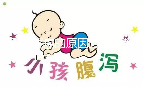 副乳疼痛的原因分析，教你7招快速緩解