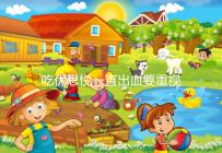 吃?xún)?yōu)思悅一直出血要重視,找準(zhǔn)原因牢記這4大解決步驟