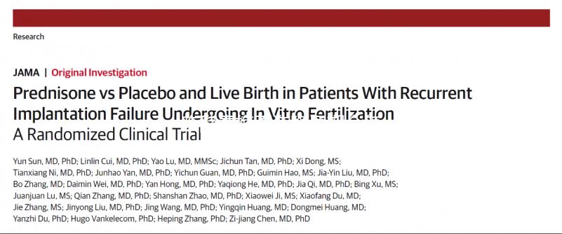 吃酵素梅不造降調(diào)期會怎么戳？過度小心血糖波動
