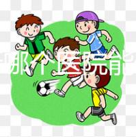 佳木斯哪個醫院能做試管嬰兒？做一次試管多少錢？