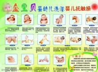 促排期間用紅豆薏米水去濕氣需謹慎，能不能天天喝看人