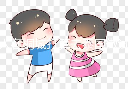 人在桐城打算去泰國做試管嬰兒要花多少錢？