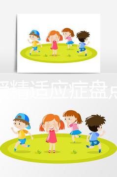 人工授精適應(yīng)癥盤點(diǎn)，這5種家庭才最適合做！