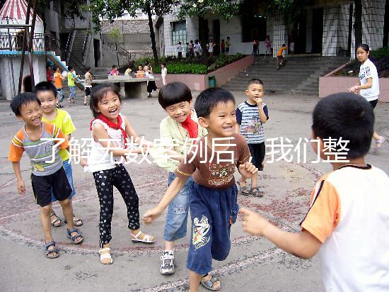 了解無數(shù)案例后,我們整理了成都試管費用及成功率數(shù)據(jù)