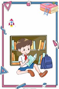 他達拉非并非壯陽藥，看完這份詳細(xì)的說明書介紹就明了