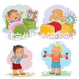 什么醫院做試管嬰兒好?比較好的試管嬰兒醫院排行榜前十名公布!