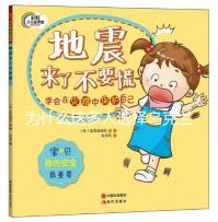 為什么這多人選擇烏克蘭試管嬰兒?4大優勢想擋也擋不住