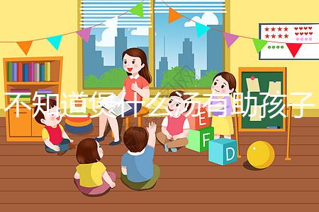 不知道煲什么湯有助孩子長高看這，冬天or夏天食譜有差異