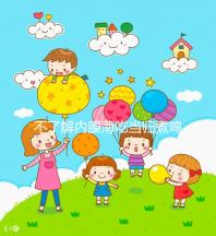 不了解內膜薄吃當歸煮雞蛋有無作用戳，加黃芪泡水效果更佳