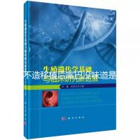 不造移植后嘴巴沒味道是不是藥吃的瞧這，啥原因看完清楚