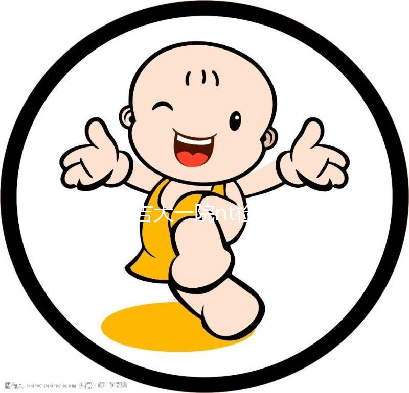 不造吉大一院nt檢查多少錢?專家:預(yù)約流程簡(jiǎn)單性價(jià)比高