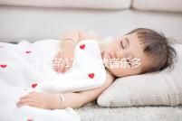 不造孕17周胎教音樂多長時間合適看，找對類型事半功倍