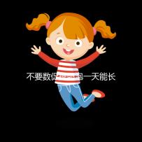 不要數(shù)促排卵泡一天能長(zhǎng)多少5mm正常看完心里有譜嗎?