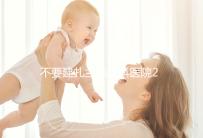 不要建扎蘭屯男科醫院2024哪個好,詳細地址快速查看