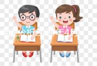 專業分析2024年4月婚姻黃道吉日有哪些,不做收藏