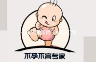 一篇文章解釋了如何扣除河南省人民醫(yī)院4DD囊胚的費(fèi)用讀完后,我并不困惑