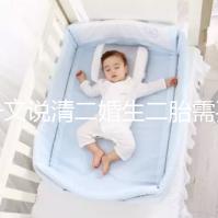 一文說清二婚生二胎需要辦什么手續！要不要準生證看完知