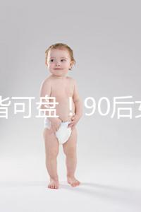 萬物皆可盤！90后女孩設(shè)計(jì)出“辣條老干媽服裝”