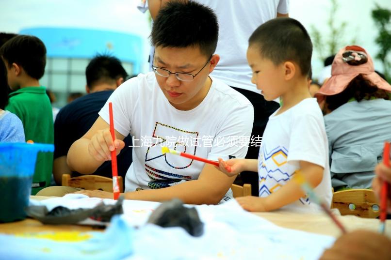 上海九院做試管必須要結婚證嗎？當地姐妹這么說...