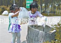 中信湘雅做試管嬰兒等很久嗎？國內(nèi)試管“排長龍”真的常見